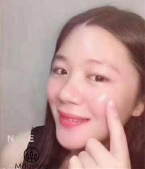 麦吉丽谁用过,效果咋样5.jpg